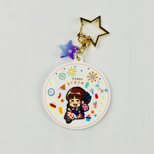 竹野留里夏限定キーホルダー