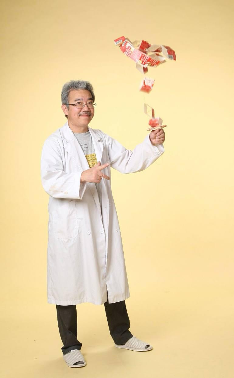 サイエンスパフォーマー　安芸１０００SEI