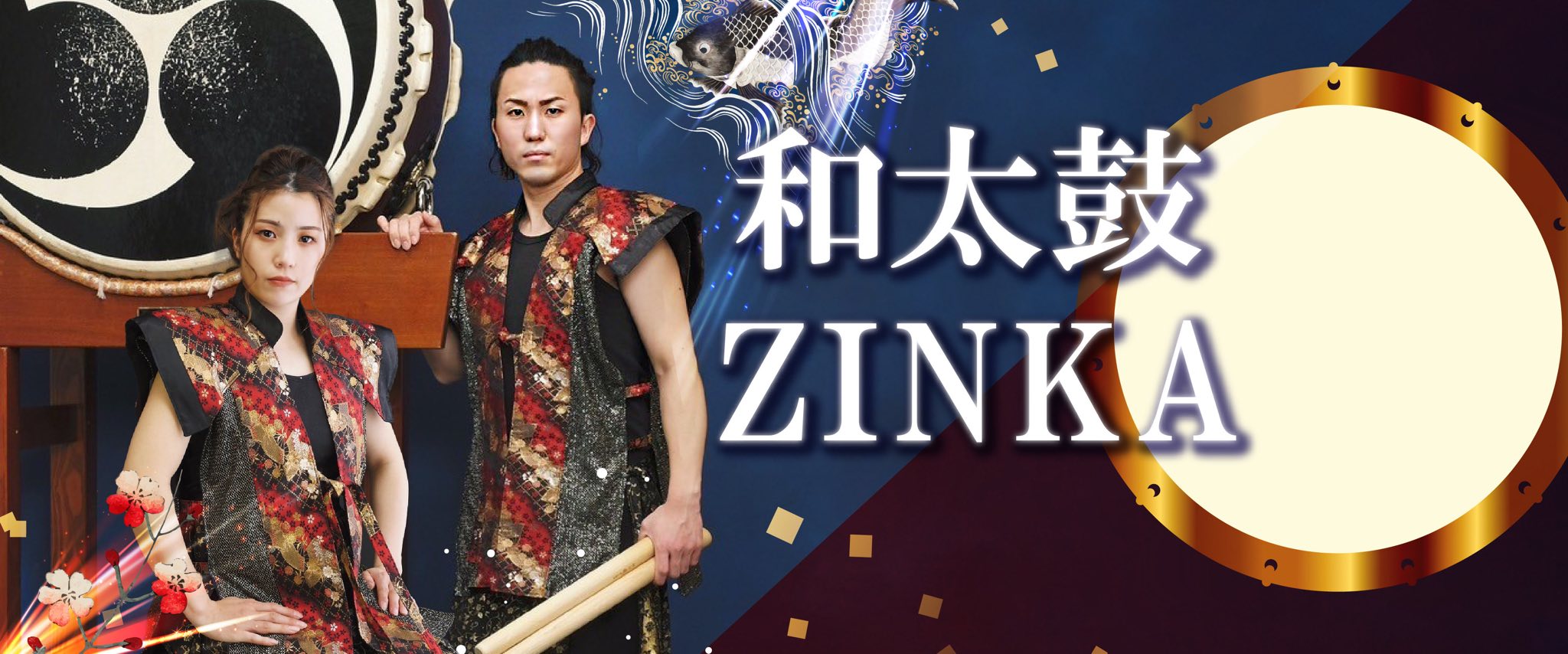ZINKA