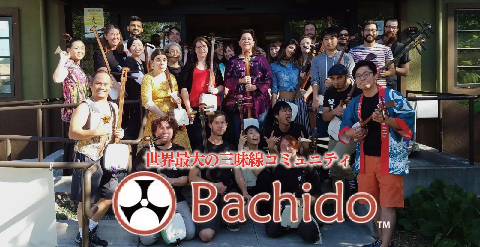 Bachido